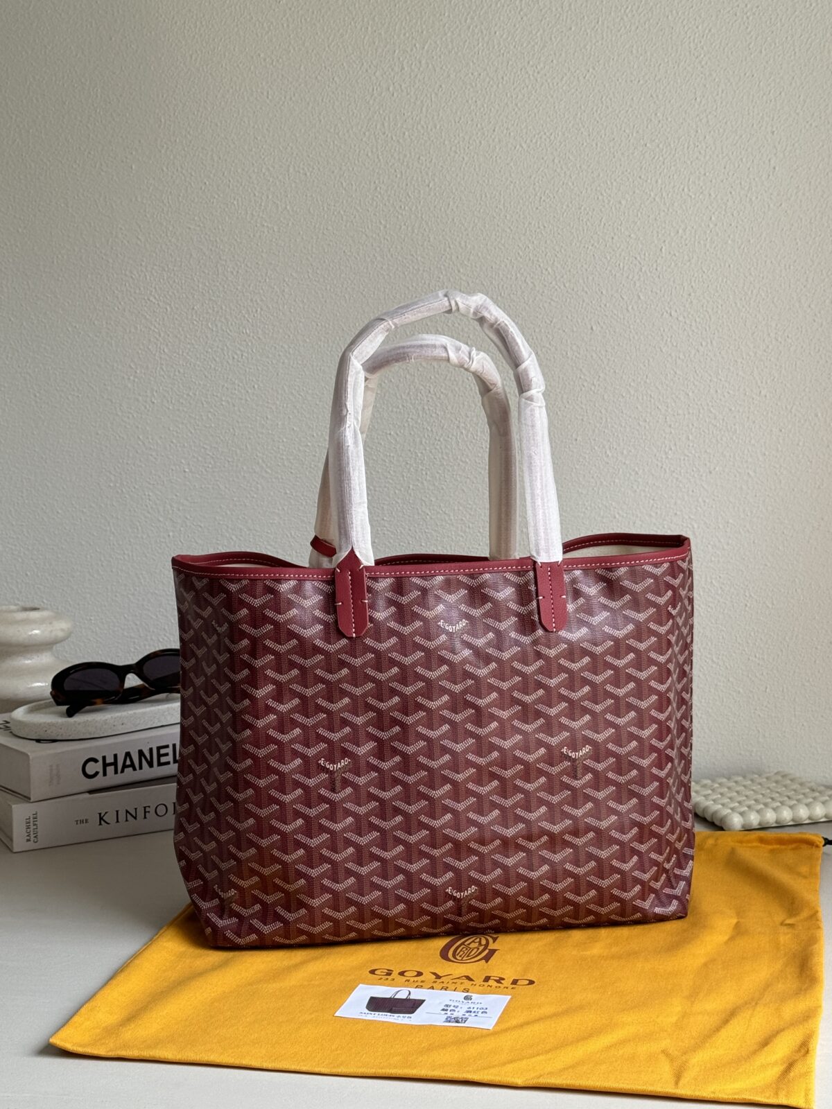 GoYard Bag