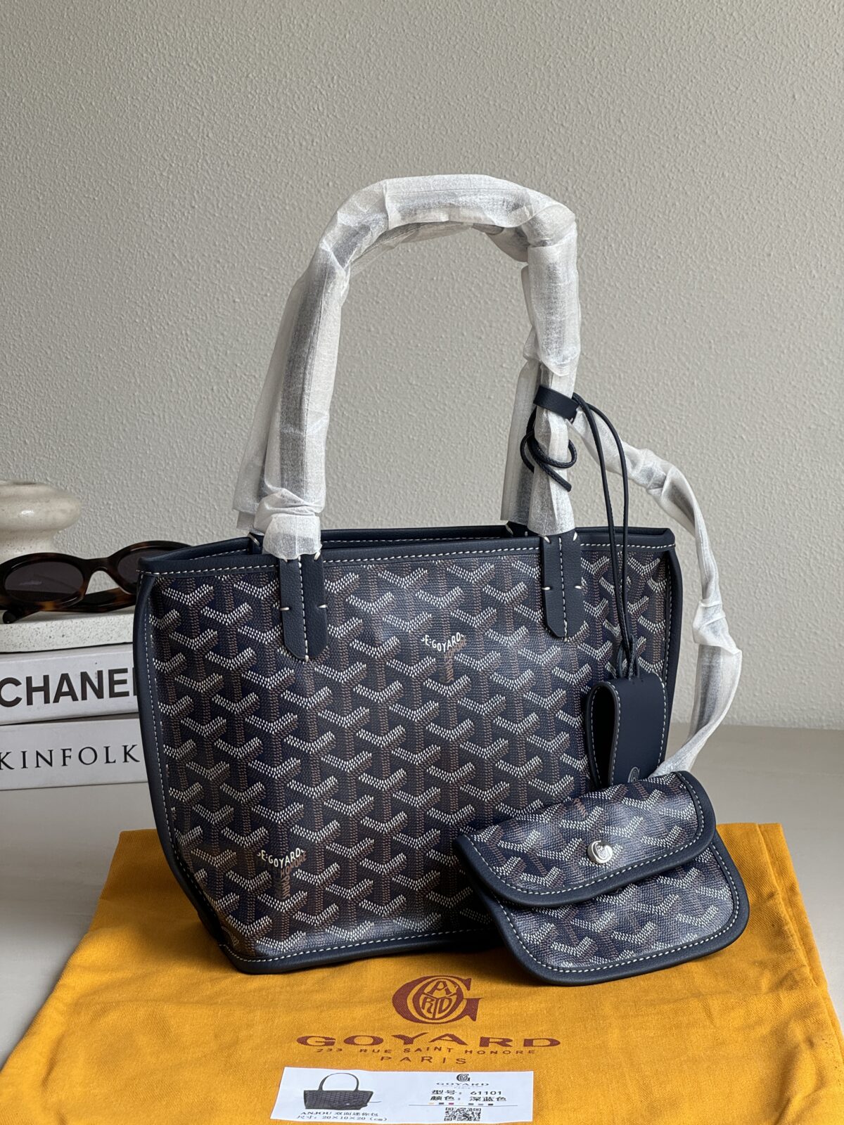 GoYard Bag