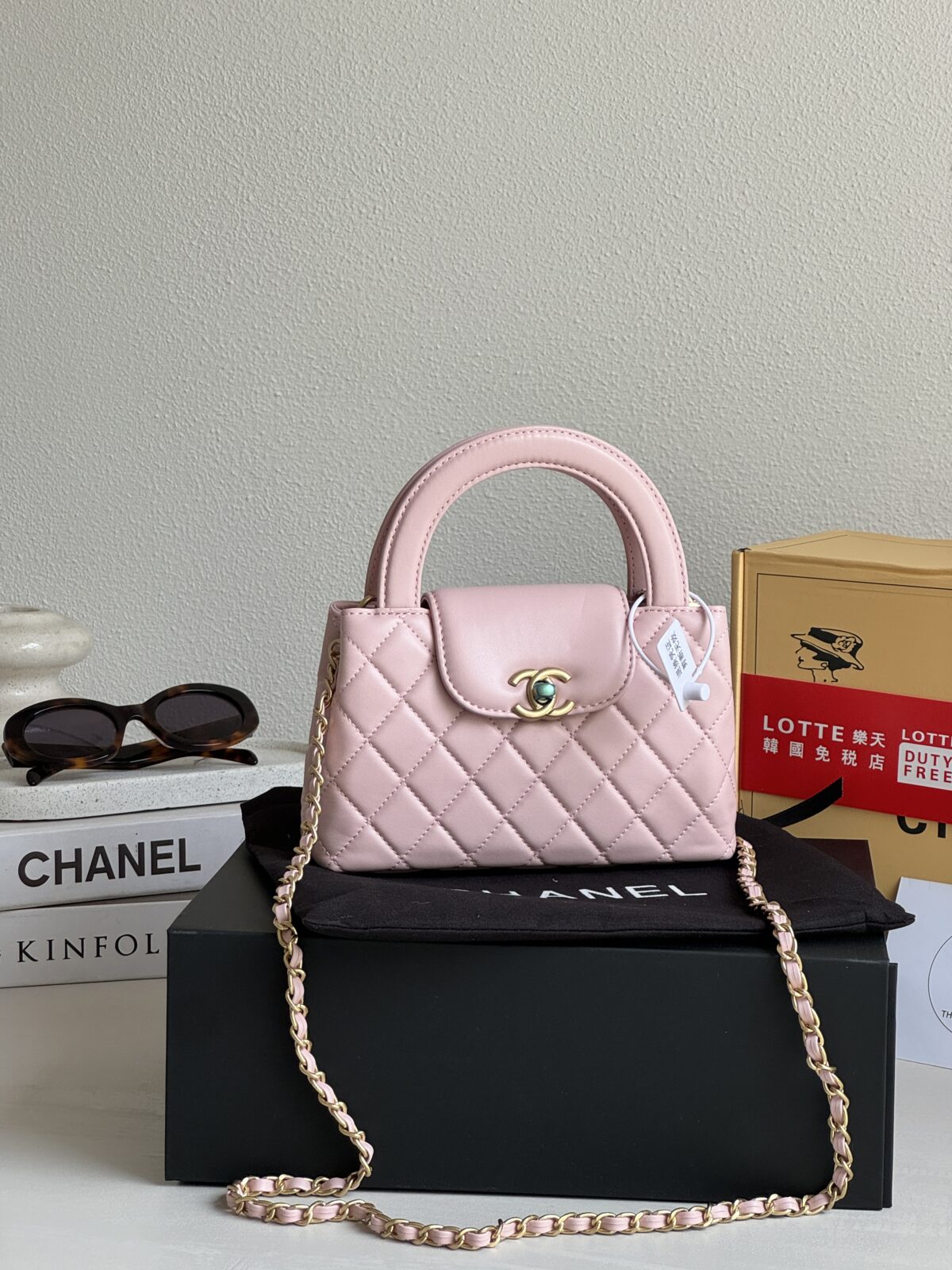 CH Bag