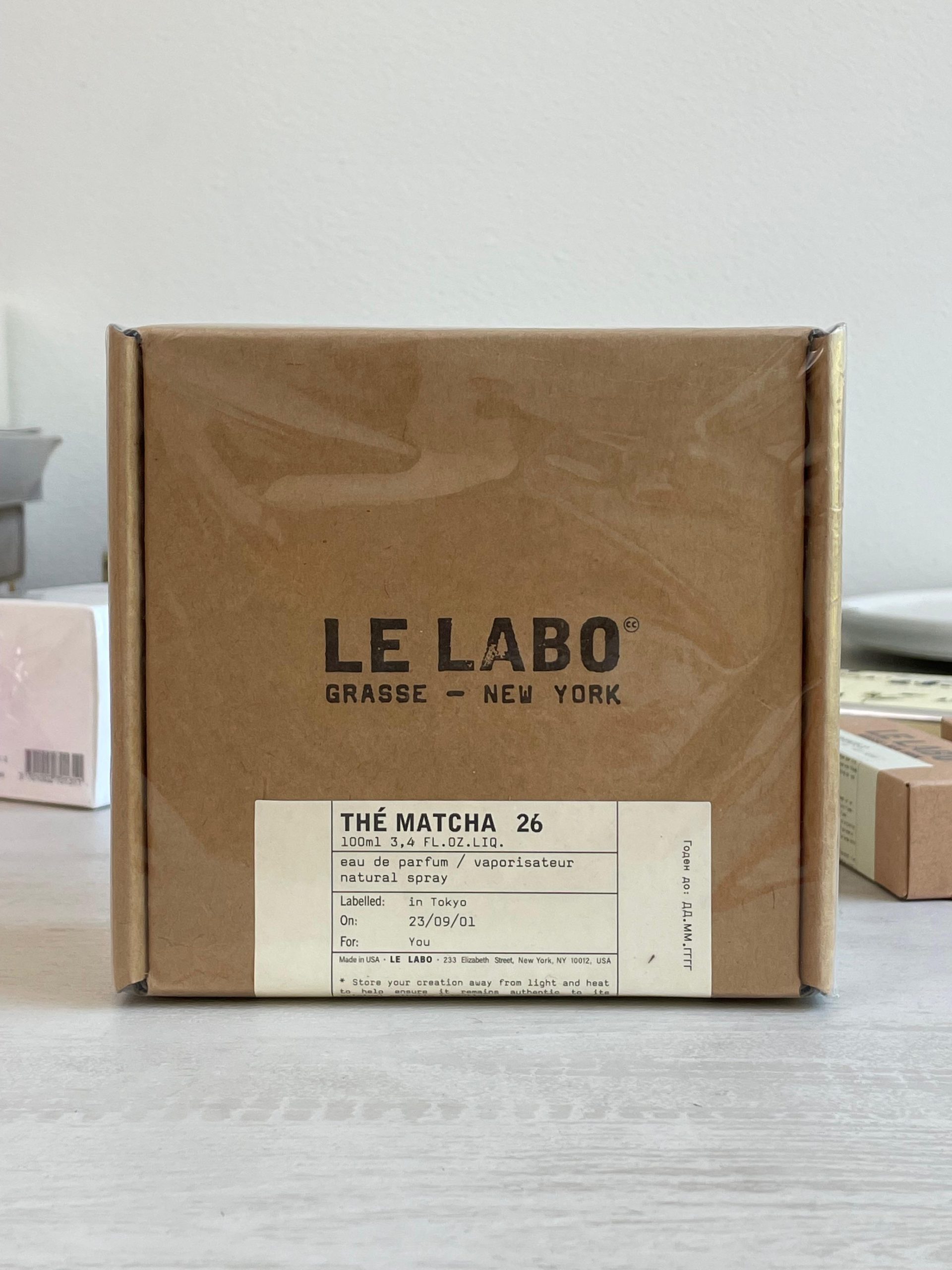 WhatsApp Image 2026-01-24 at 1.57.03 PM (1)